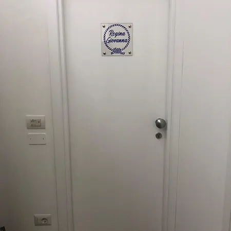 Sorrento Rooms 소렌토